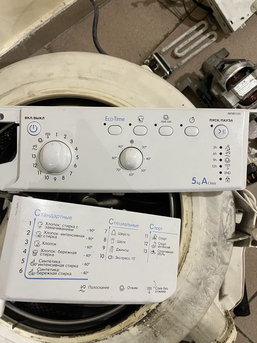 Indesit IWSB 5105 запчасти