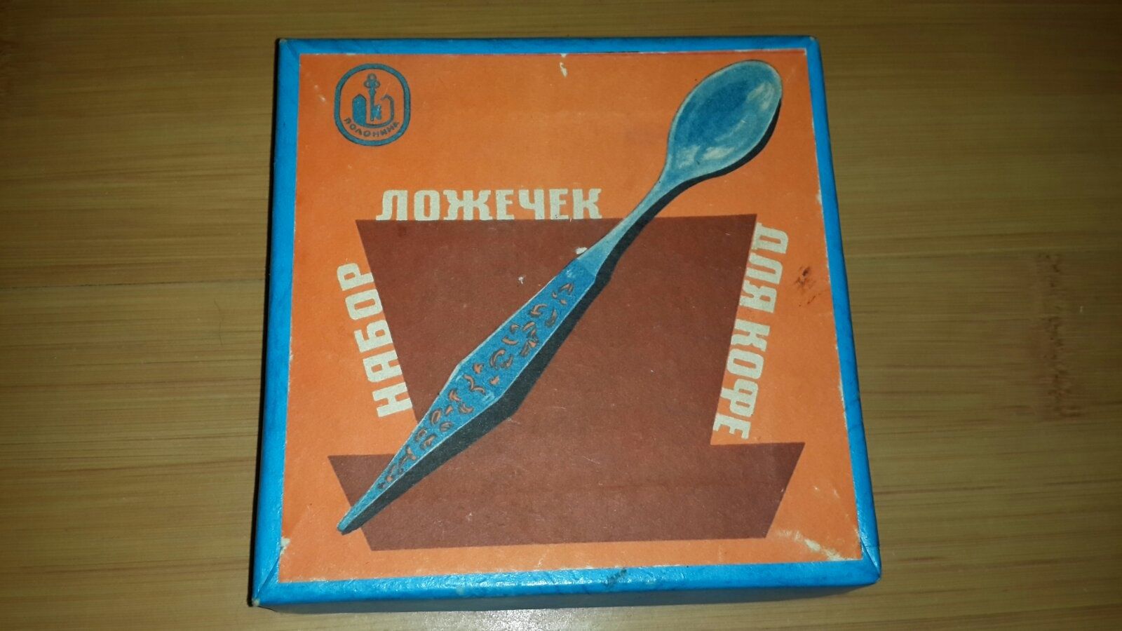 Корисні предмети для кухні