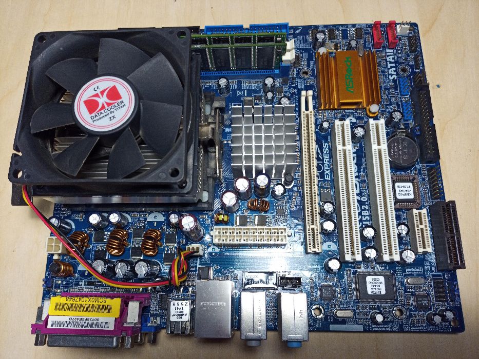 Материнская плата K8NF4G-SATA2 Asus Asroc