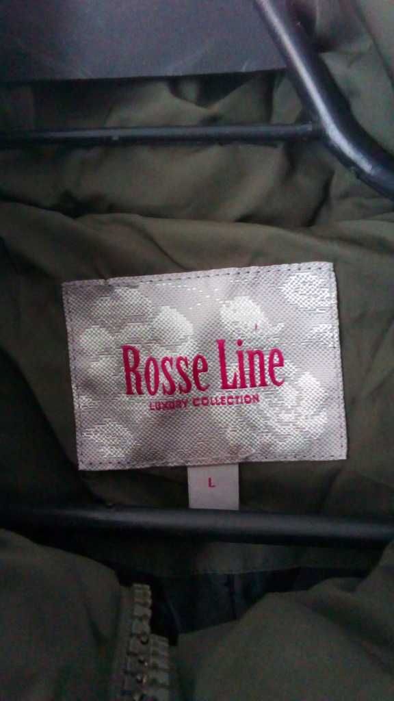 Kurtka khaki Rose Line 38/40 j.Nowa