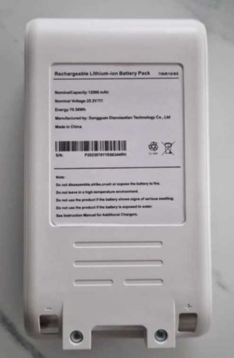 Bateria akumulator Xiaomi Mijia Dreame G9 G10