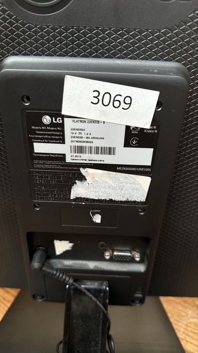 Монітор LG 22M37A-B