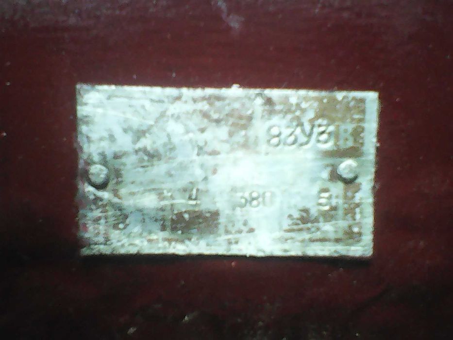 Бензин. мотоблок Procraft PT-900