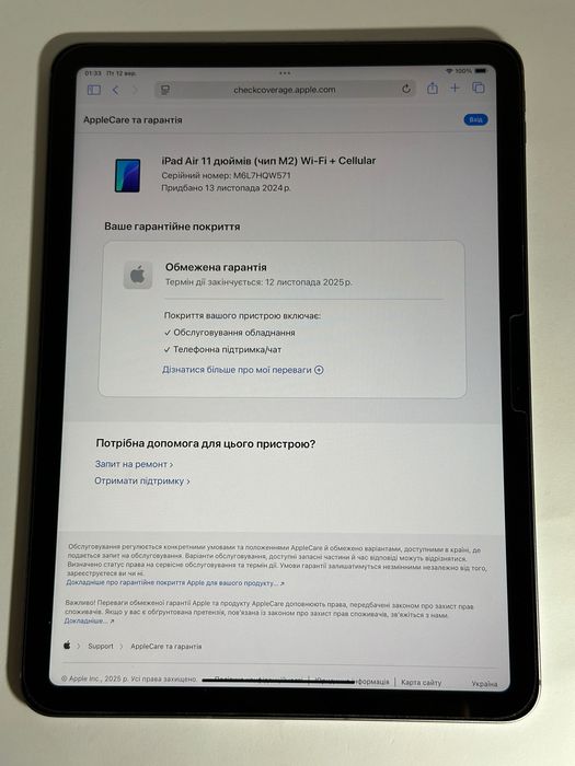 Apple iPad Air 11 M2 2024 6gen 128GB Gray ESIM cellular/4G/LTE