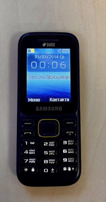 Мобільний телефон Samsung Duos B310 (2 сім карти)