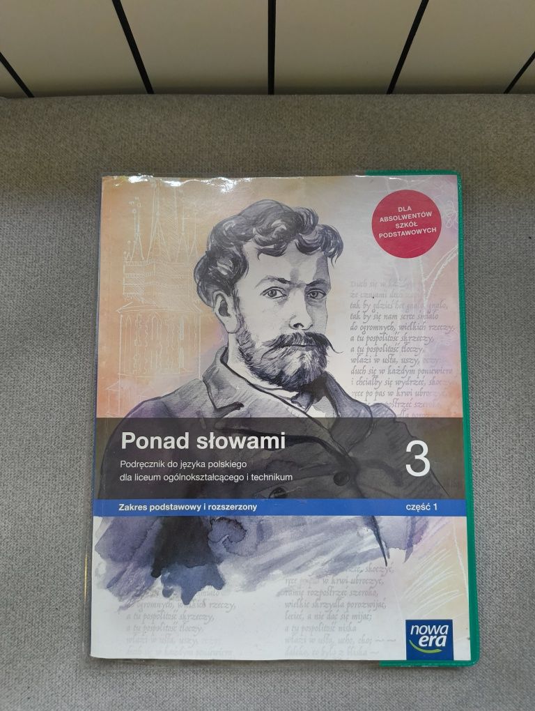 Ponad słowami 3 (część 1)- zakres podstawowy i rozszerzony