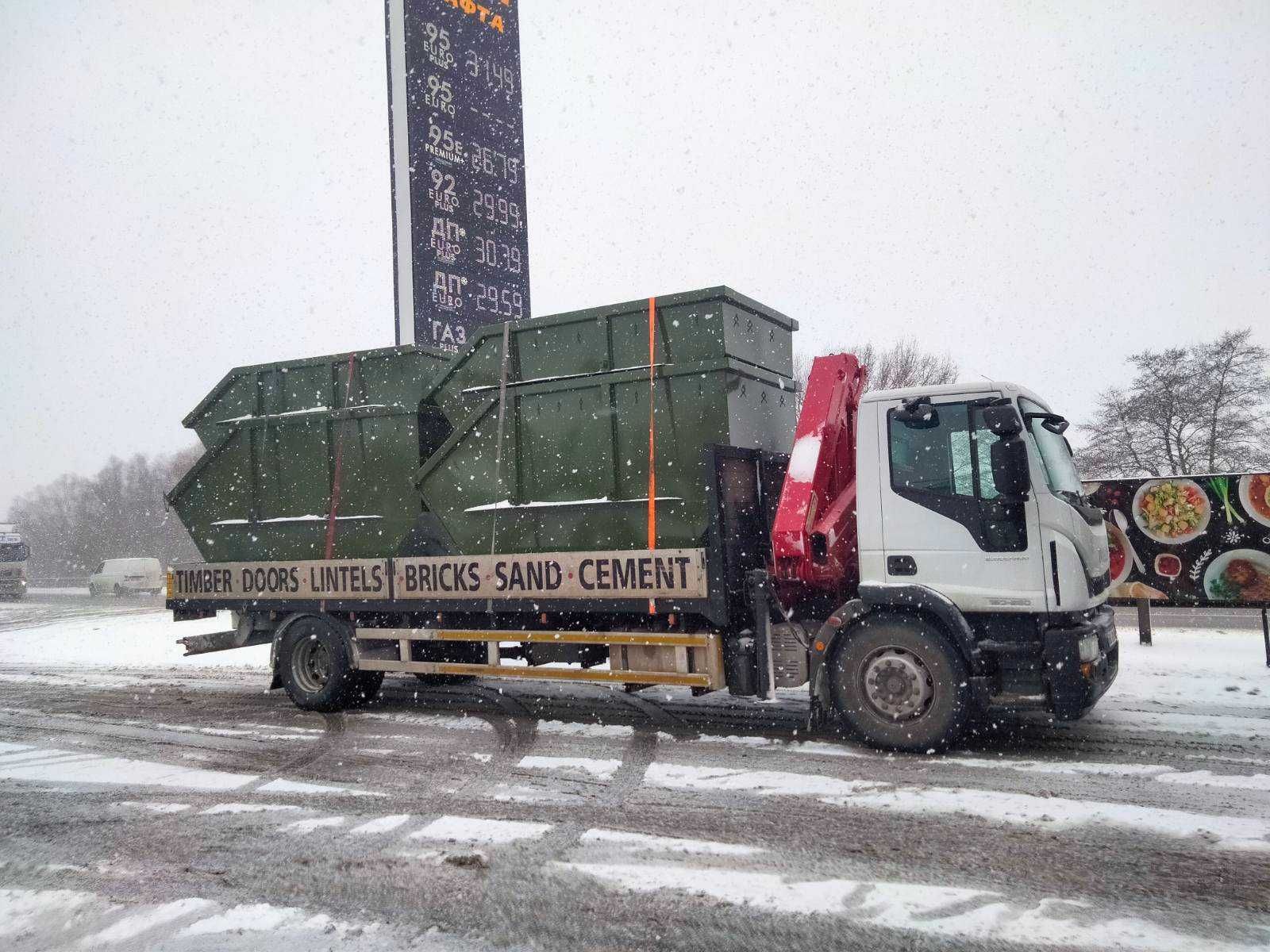 Послуги кран маніпулятора