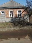 Продам половину дома