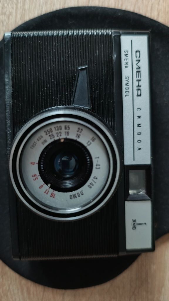 Smena Symbol - aparat fotograficzny analogowy