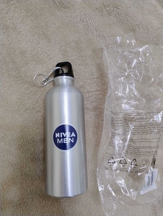 Бутилка для води алюміній 0.5 л