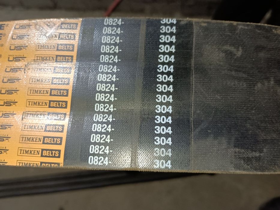 Ремінь Timken AG14870W