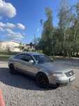 Продам volkswagen passat b5+