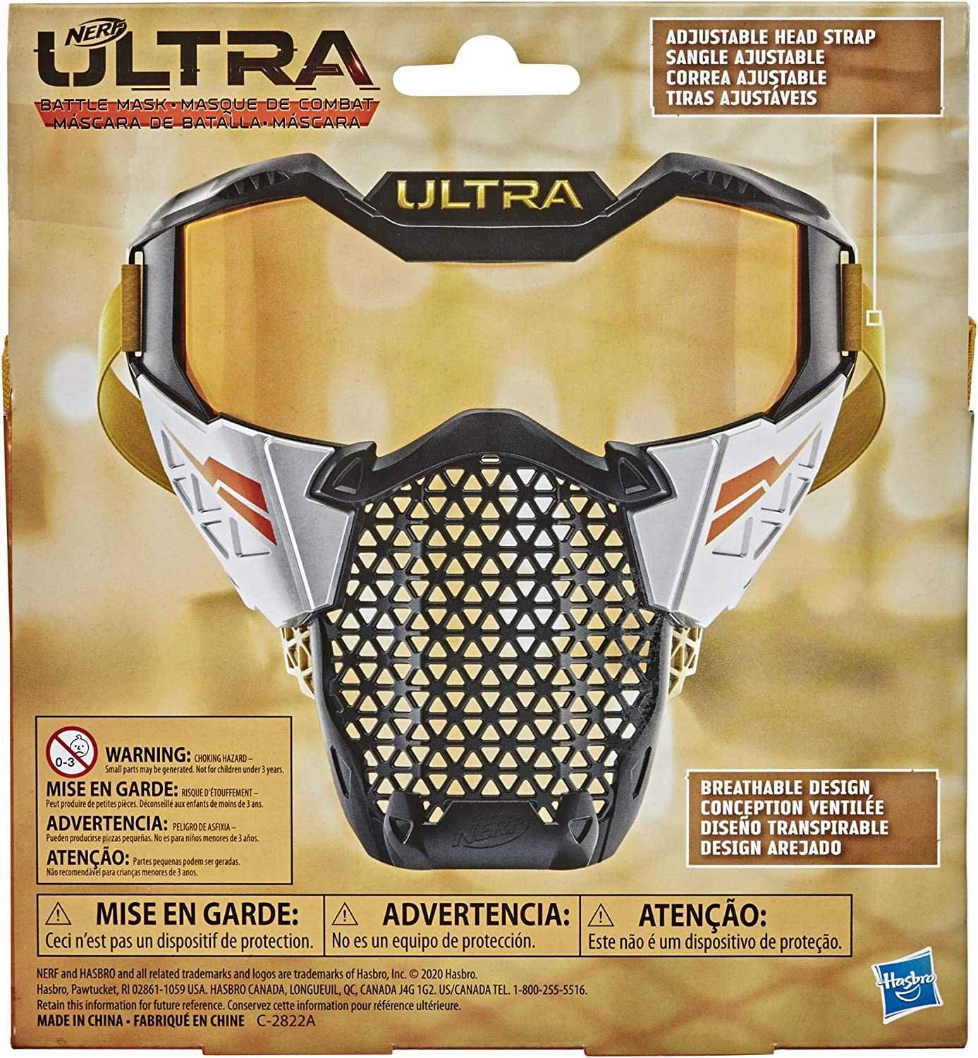 Маска Нерф Ультра от Хасбро  8+ NERF Ultra Battle Mask F0034
