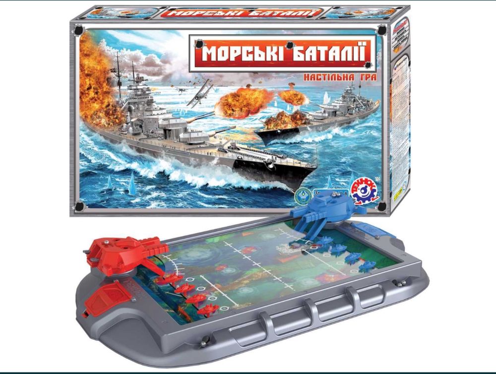 Морской бой игра Морський бій гра  Танчикі батли танкові