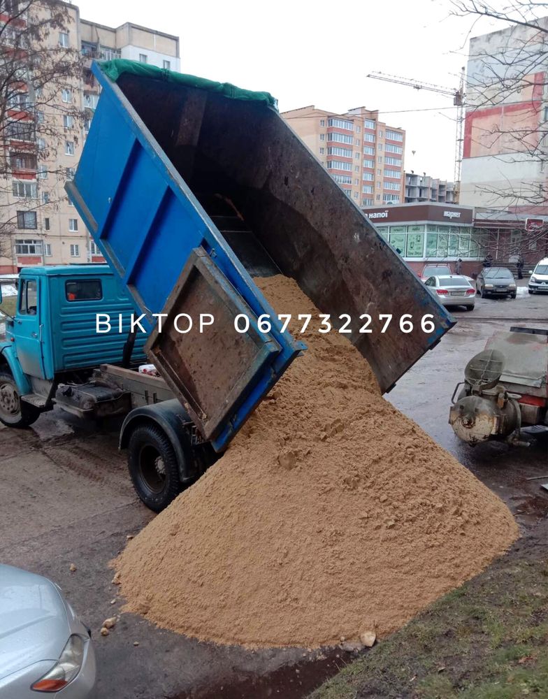 Вантажоперевезення ЗІЛ 10т доставка вивезення: пісок, щебень, сміття