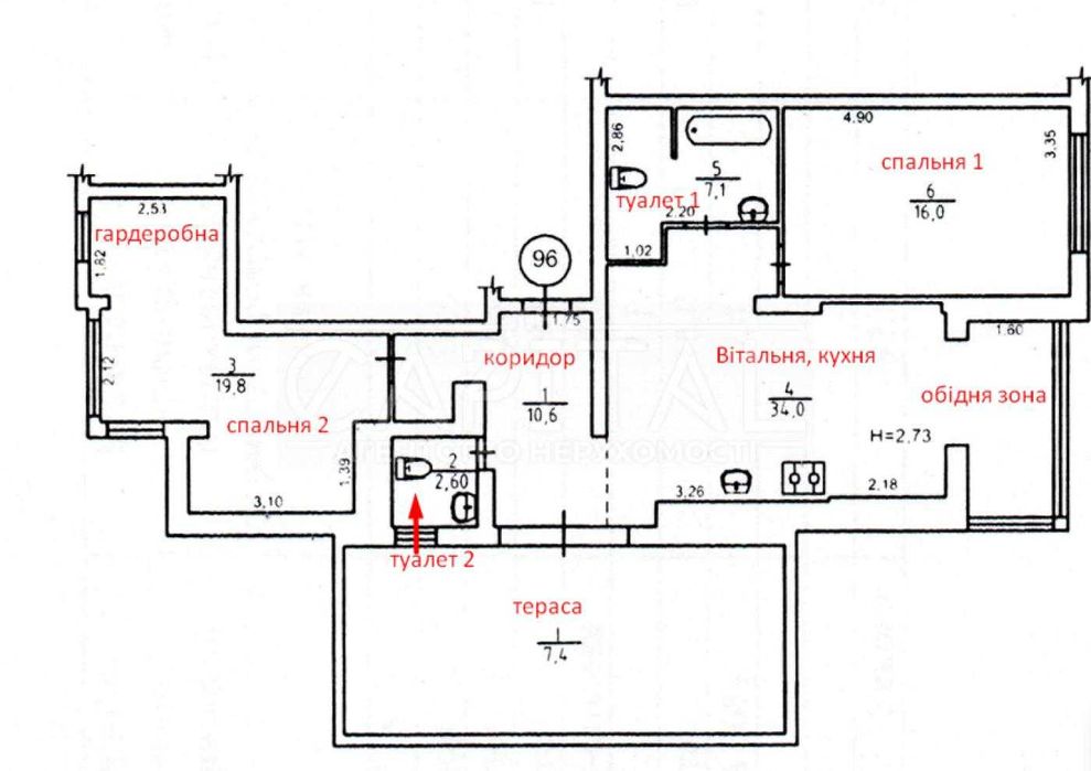 Срочно! Продам 3к квартира 98м2 ЖК Венеція з терасою Теремки Голосієво