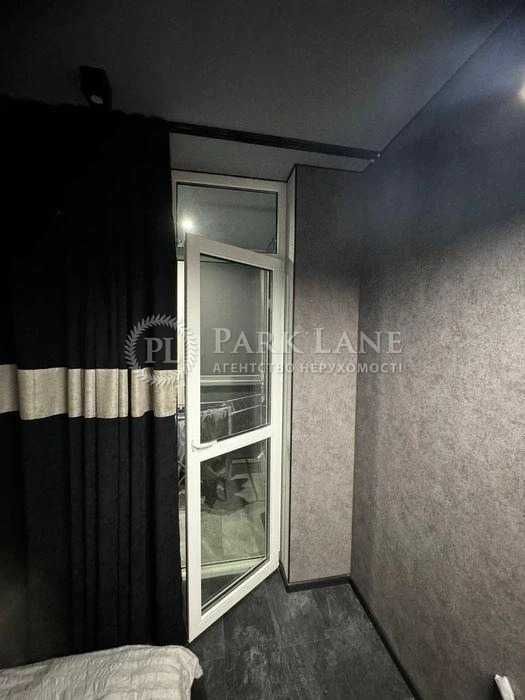 ТОП Продам 1к квартиру Лебединый