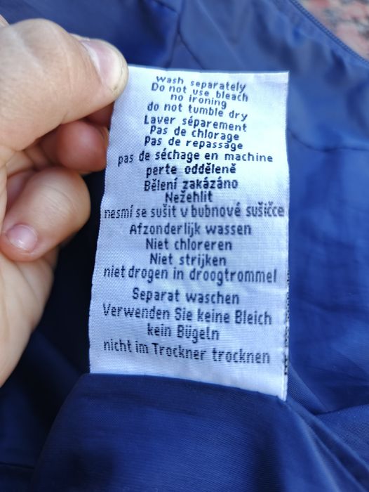 Курдка CARS JEANS оргінал