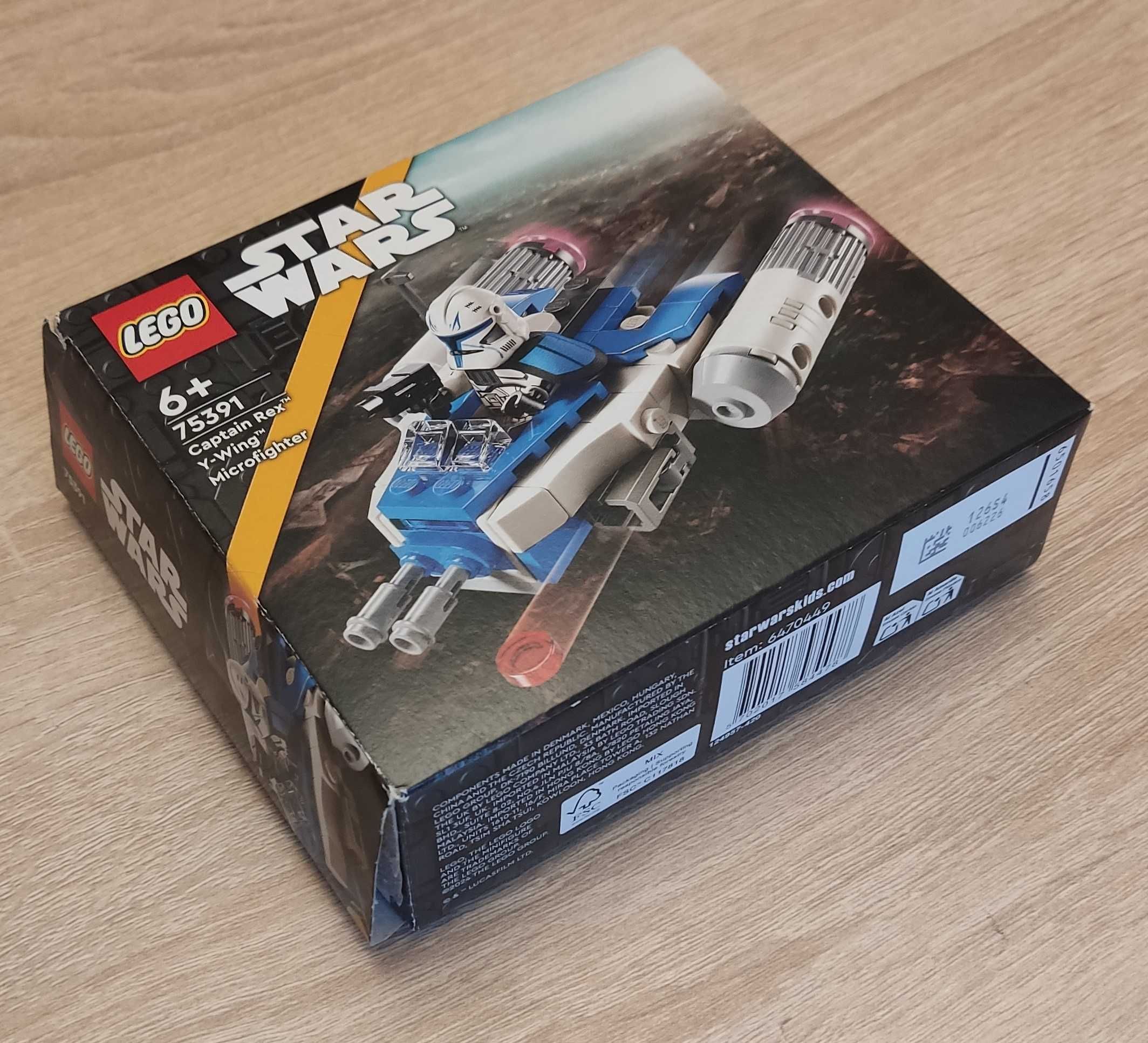 Pudełko po LEGO 75391 Star Wars - Mikromyśliwiec Y-Wing kapitana Rexa