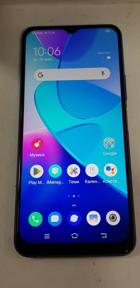 Vivo Reno V2027 "4/64gb"