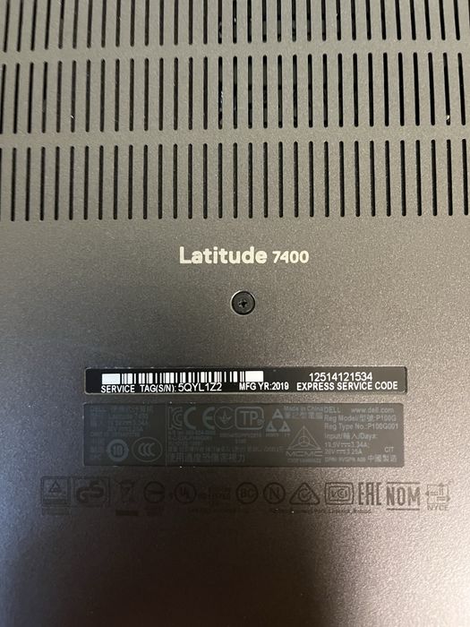 Ноутбул Dell Latitude 7400 DESKTOP-QJFO1BQ