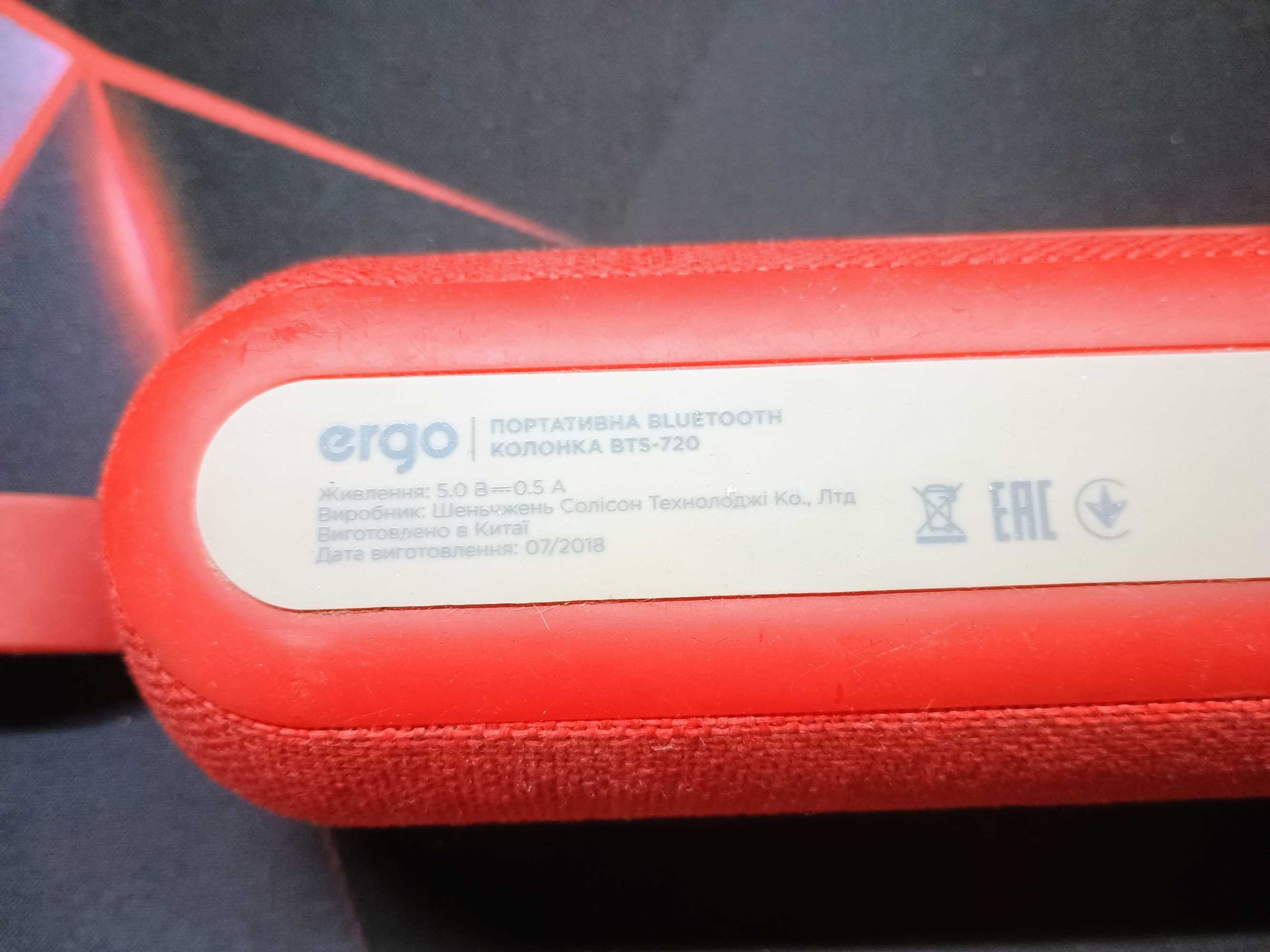 ERGO BTS-720 портативная колонка Bluetooth + флешка 2 ГБ