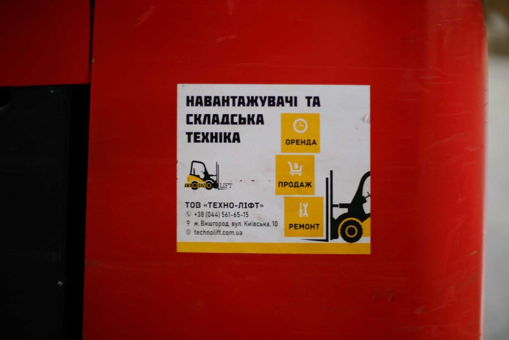 Електроштабелеукладач, BT RRE 160, 2012 року виробництва (Швеція)