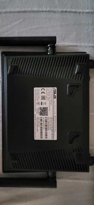 ASUS Dual Band Router64286235120769123