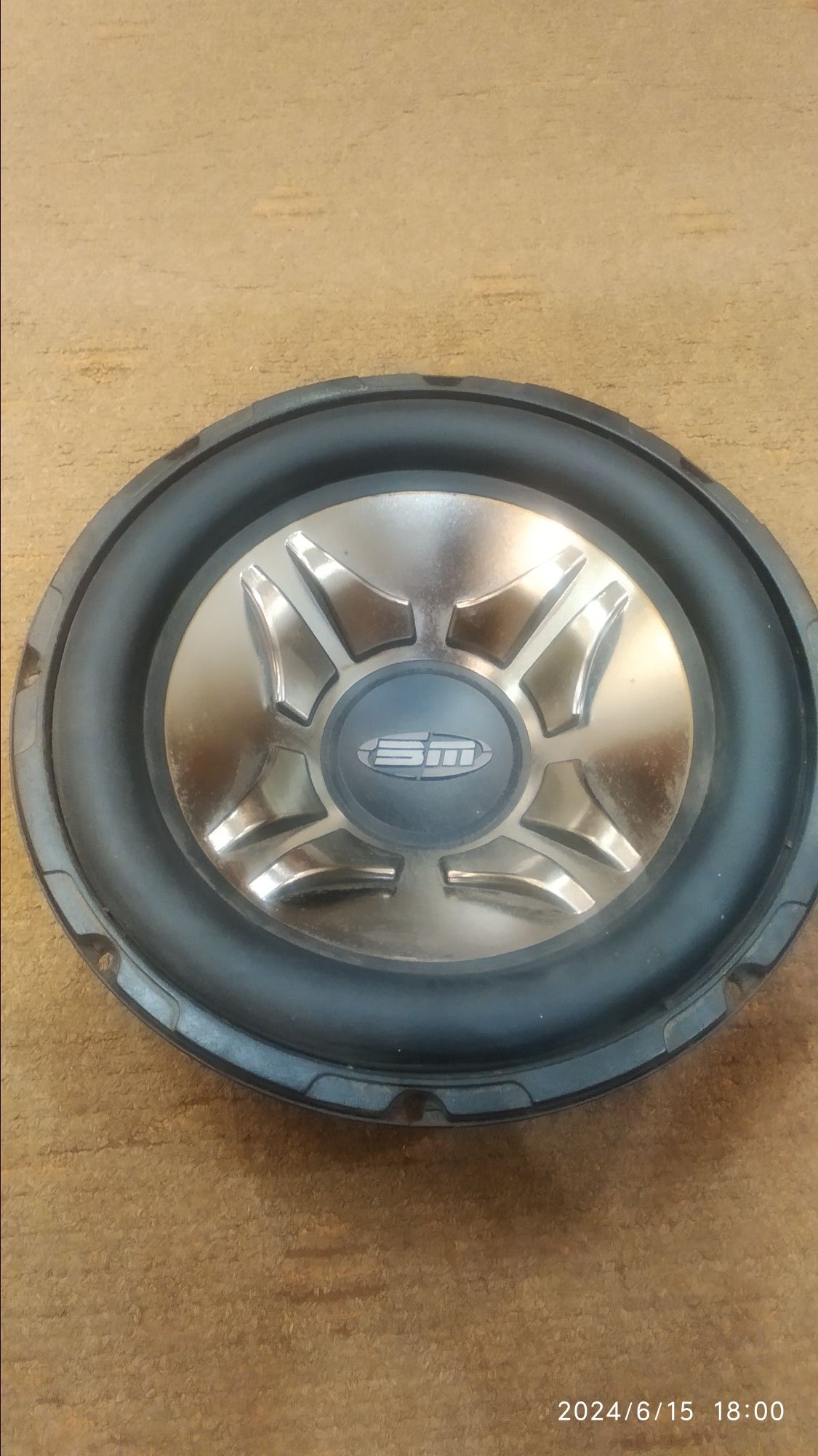 Сабвуфер BM 700watt