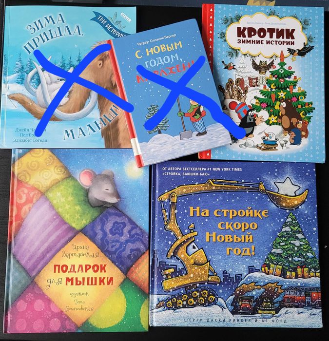 Книги на русском