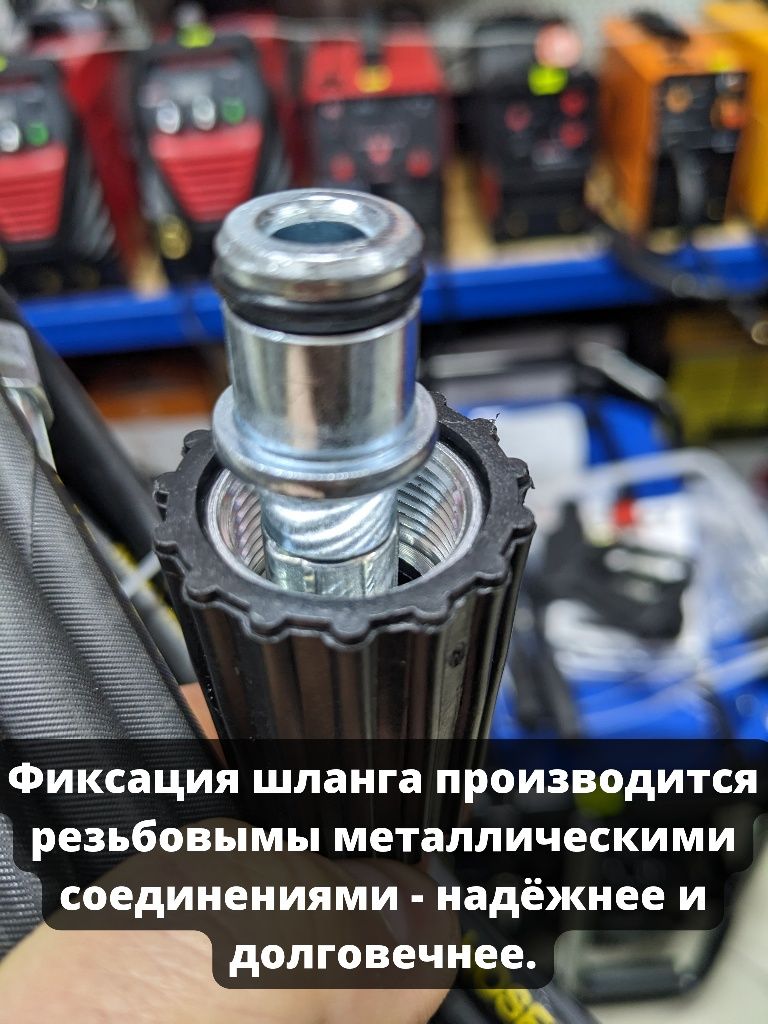 Мойка высокого давления Vitals Master Am 6.5-120w turbo Магазин!