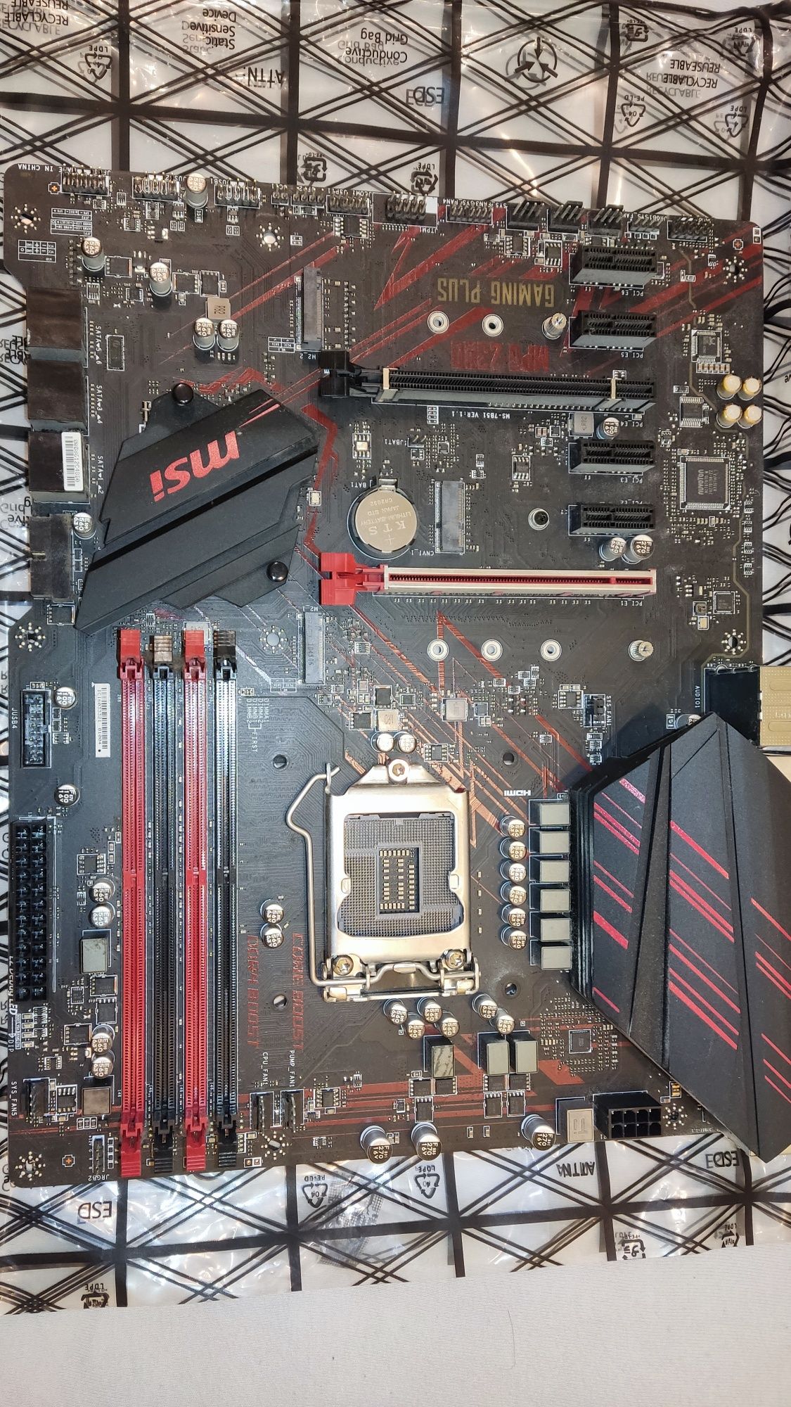 MSI MPG Z390 gaming plus