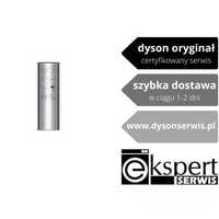 Oryginalny Pilot grafitowy Dyson Pure Cool TP04 - od dysonserwis.pl