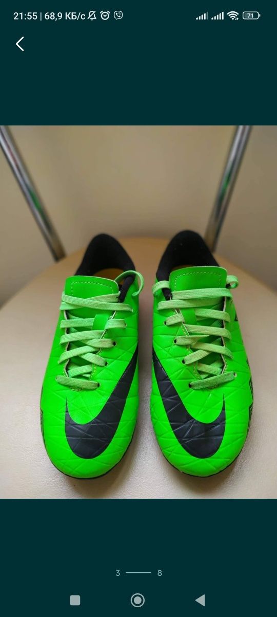 Бутсы NIKE HYPERVENOM phelon II FG 30 р., 18,5 см