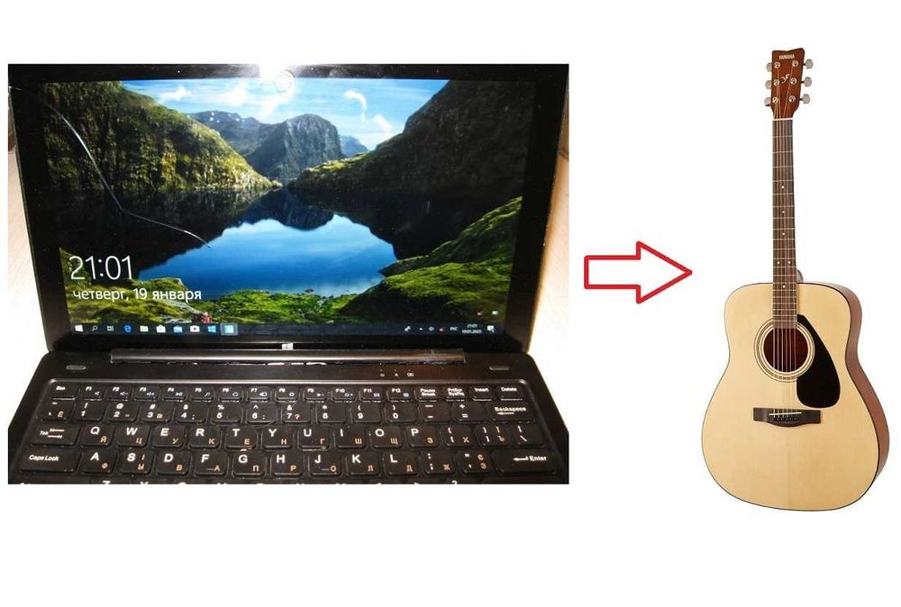 Insignia 11.6 NS-P11W7100 (ОС Windows 10‼️) можливий обмін на гітару!