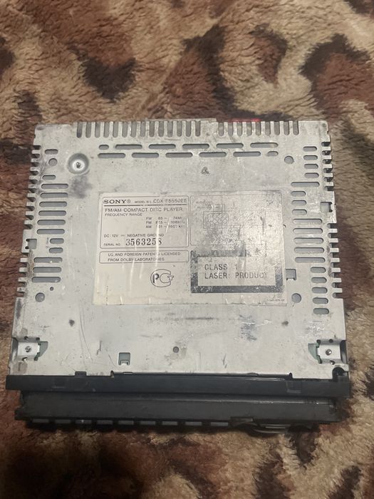 Магнитолы LG,Sony,Китаец