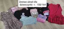 Zestaw ubrań dla dziewczynki - HM, Reserved, Smyk, Pepco - r. 158/164