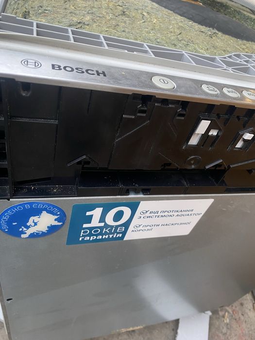 Вбудована посудомийна машина BOSH SIELENCE Plus