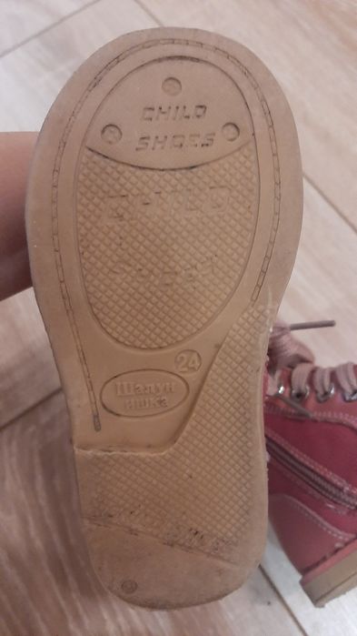 Ботинки фирмы Шалунишка ортопед