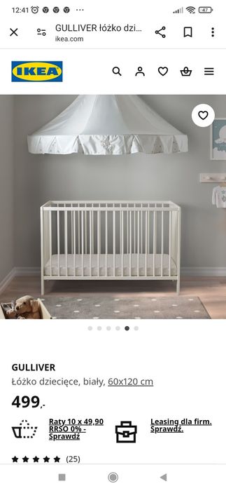 GULLIVER łóżeczko dziecięce IKEA z materacem