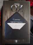 Amos Oz Czarna Skrzynka