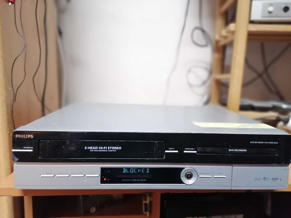 Magnetowid /Nagrywarka VHS Philips DVDR3510V hi-fi stereo