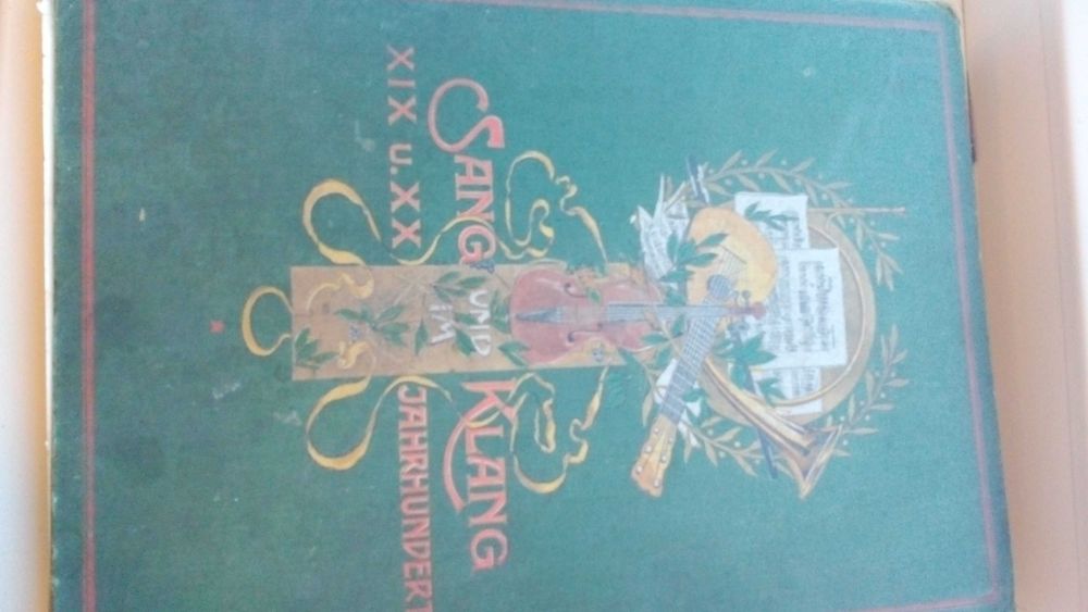 Немецкие старинные ноты