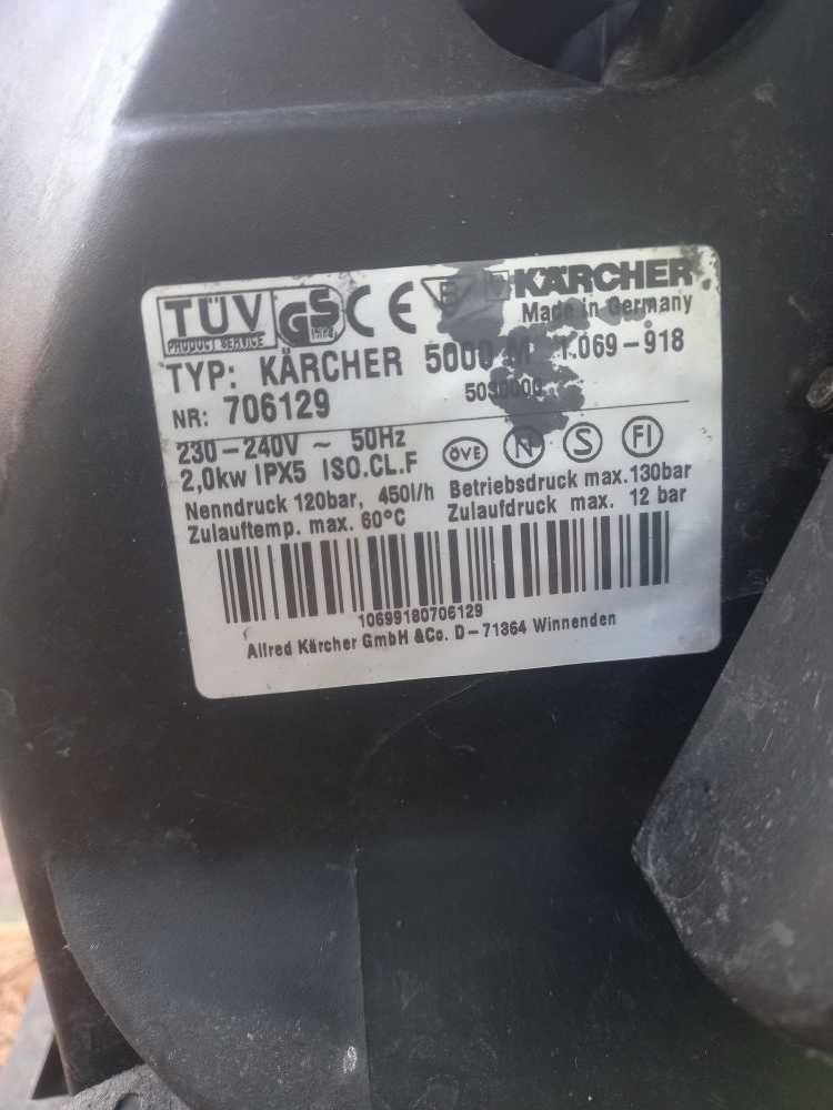 Мийка високого тиску Каршер,Керхер,Karcher 5000М