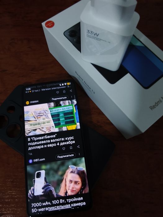 Xiaomi Redmi Note 13