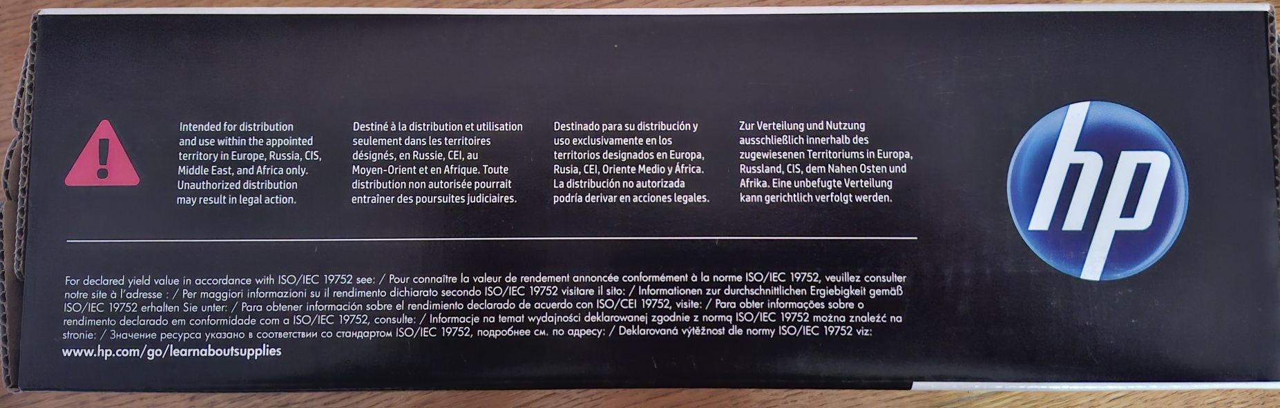 картридж HP CB435A Оригінал