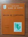 Catalogo selos de Portugal Continental  1983 - Eladio dos Santos