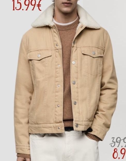 Джинсовка демісезонна