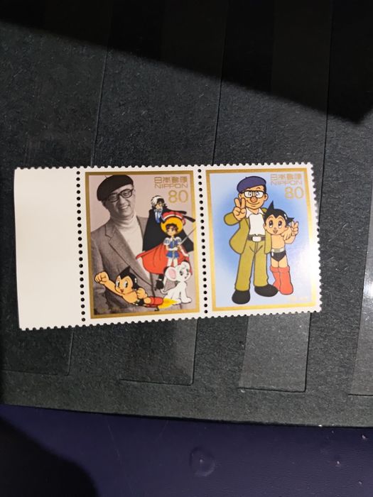 Znaczki Japonia 1997 – Osamu Tezuka, Astro Boy, Kimba – Nippon 80 ¥