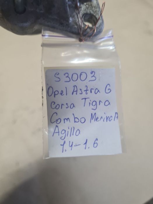 Стартер D6RA162 Opel Astra G Tigra Combo Meriva Agila 1.4 1.6 бензин